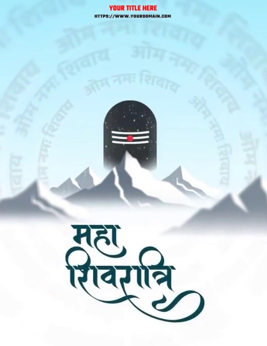 Copy of Maha shiv ratri | PosterMyWall