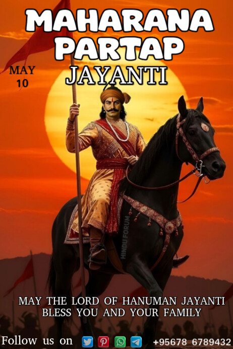 Partap Mer Modèle maharana partap jayanti | PosterMyWall