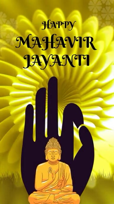 Mahavir Jayanti Reel template