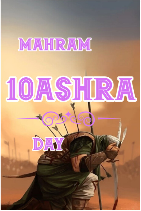 Copy of Mahram 10 ashra | PosterMyWall