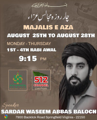 Majalis e Aza Instagram Portrait template