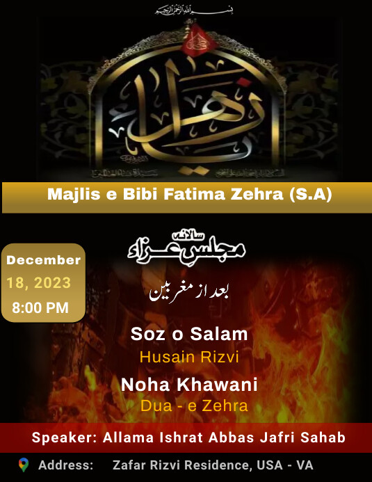 Majlis Bibi Fatima Zehra (S.A) Flyer (US Letter) template