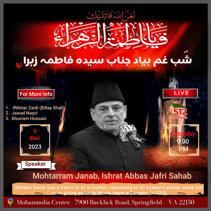 Majlis Bibi Fatima Zehra (S.A) Instagram Post template