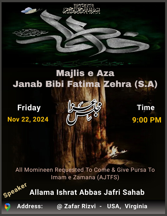 Majlis e Aza Bibi Fatima Zehra (S.A) Flyer (US Letter) template