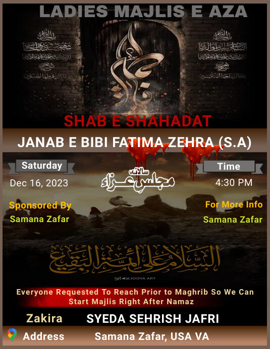 Shahadat Bibi Fatima Zehra (S.A) Flyer (US Letter) template