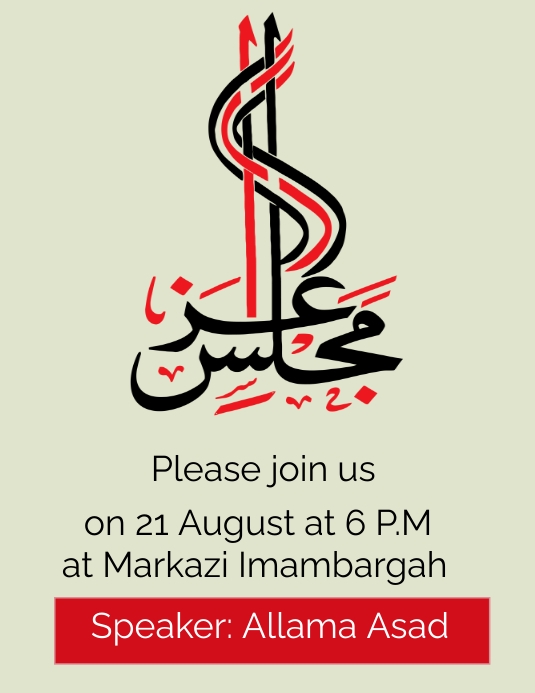 majlis e Aza Flyer (format US Letter) template