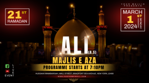 Black Majlis E Aza shahdat Imam Ali YouTube Thumbnail Template