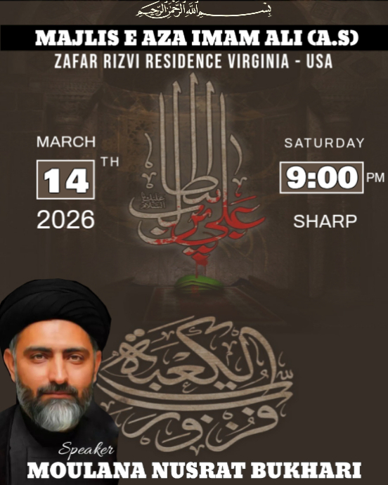 Majlis Imam Ali (A.S) Template | PosterMyWall