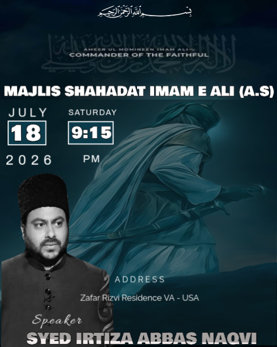Copy of Majlis Shahadat Imam Ali (A.S) | PosterMyWall