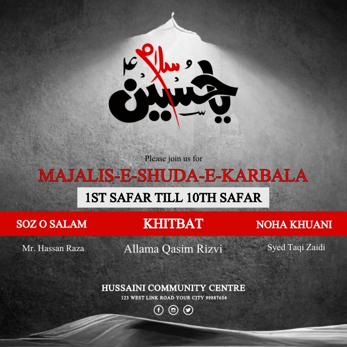 Majlis Template PosterMyWall