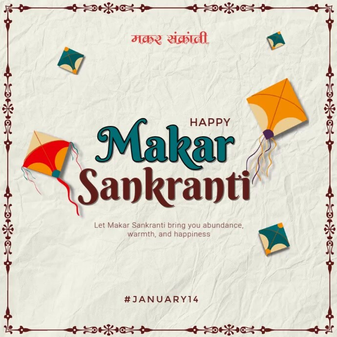 makar sankranti Instagram Post template