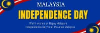 Malaysia day Email Header template