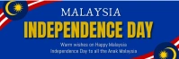 Malaysia independence day Email Header template