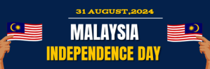 紫色 Malaysia independence day Encabezado de correo electrónico Template