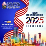 Malaysia National Day 2025 Greeting Card Instagram Post template