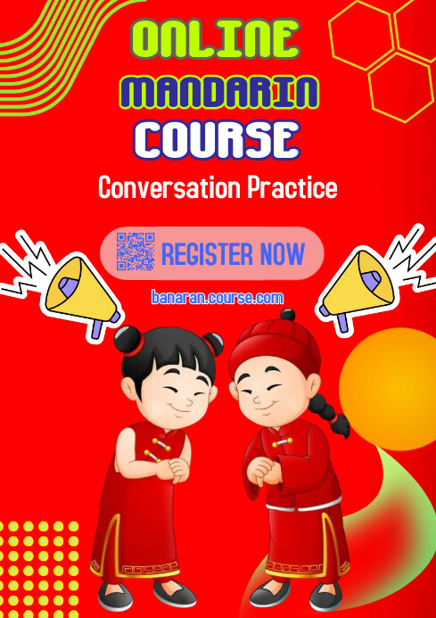 Chinese Course Background Plantilla de Mandarin Course | PosterMyWall