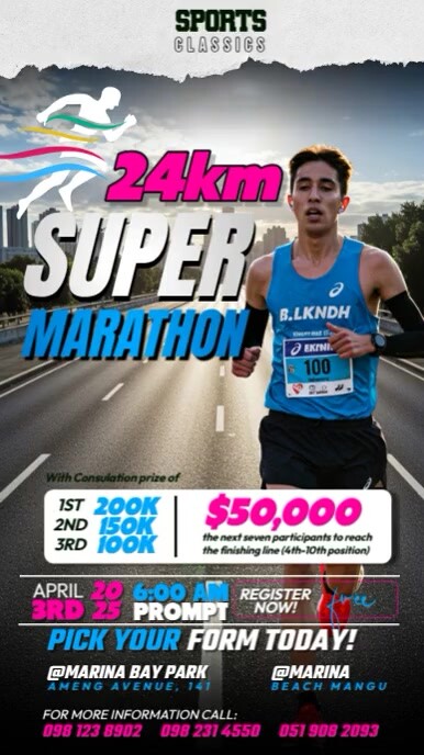 Marathon Event Poster Instagram Reel template