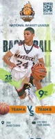 March Madness Basketball Rolled Up Banner ป้ายโรลอัป 2' × 5' template