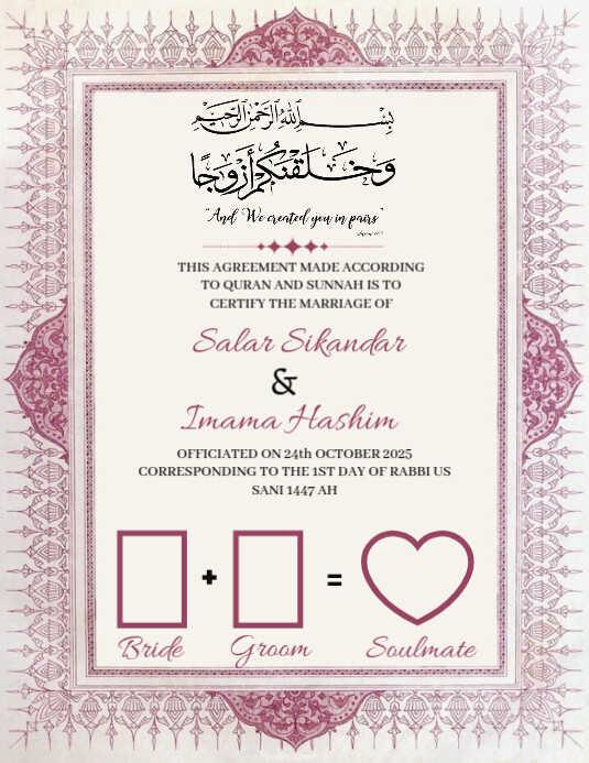 Marriage Certificate Pamflet (VSA Brief) template