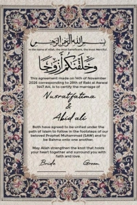 marriage nikkah contract poster template