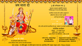 90 Hindi Invitation Customizable Design Templates Postermywall 90 Hindi Invitation Customizable Design Templates Postermywall