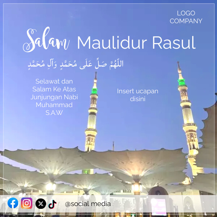 Mailidul Rasul MAULIDUR RASUL Template | PosterMyWall