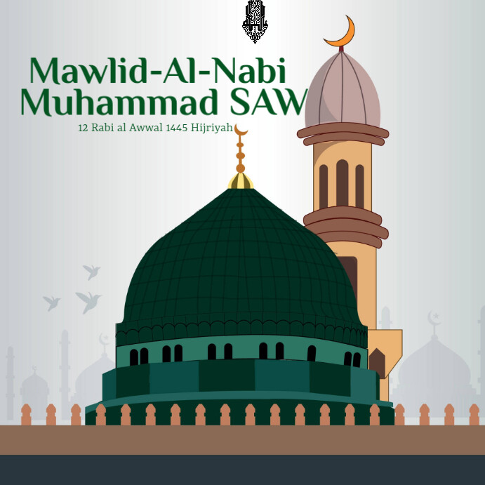 Mawlid -Al-Nabi template