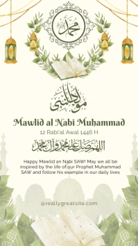 Mawlid Al Nabi Muhammad Instagram Story template