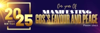 Maximalist 2025 Church Banner Banner 2' × 6' template
