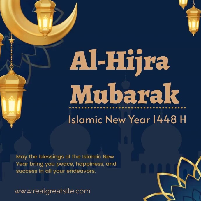 Maximalist Al Hijra Mubarak Square (1:1) template