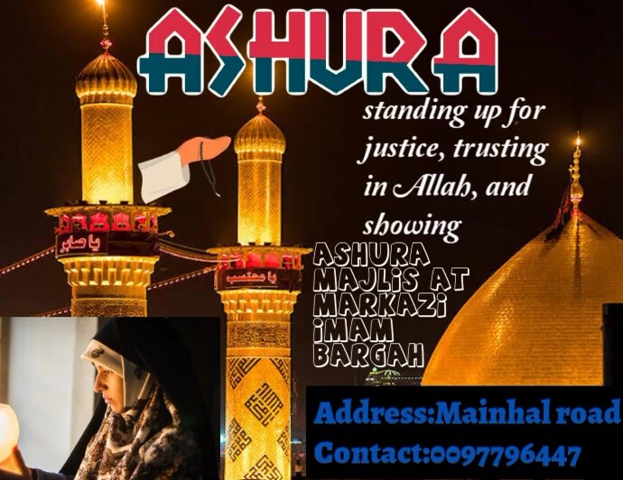 Maximalist Ashura Flyer Template Flyer (us Letter)