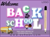 Maximalist Back To School  Yard Sign Rótulo de jardín template