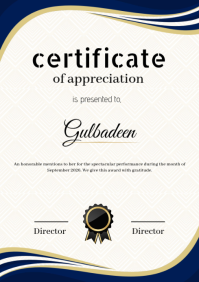 Maximalist Certificate A4 template
