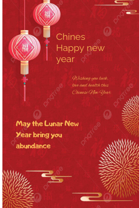 Maximalist Chines Happy New Year Poster Template | PosterMyWall