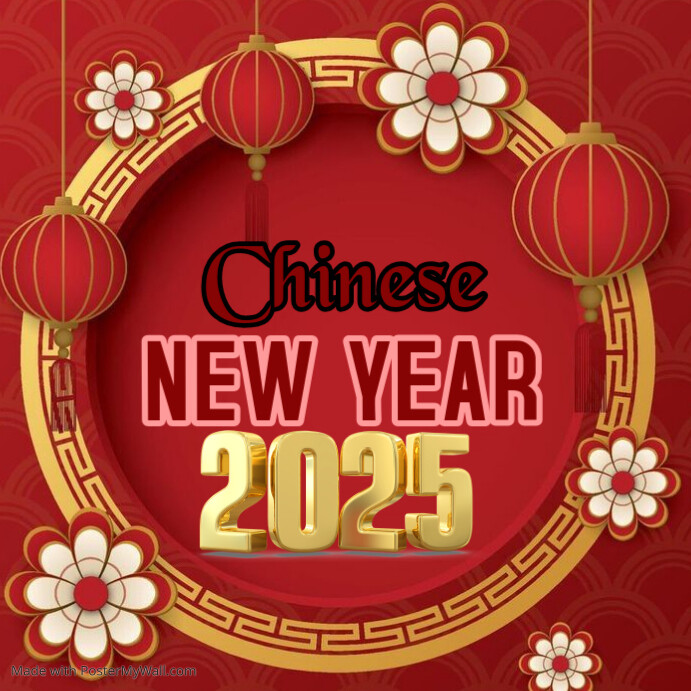 Maximalist Chinese New Year 2025 Instagram Post Template PosterMyWall