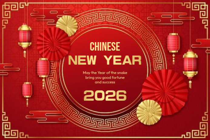 Plantilla de Maximalist Chinese New Year 2026 Poster | PosterMyWall