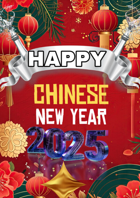 Copy of Maximalist Chinese New Year A1 | PosterMyWall