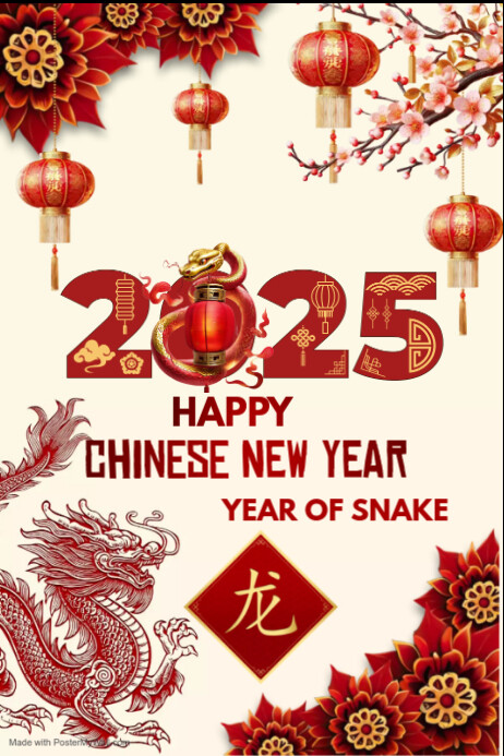 Copy of Maximalist Chinese New Year Design Template Poster | PosterMyWall