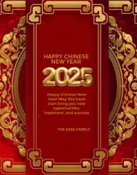 Chinese New Year Greeting Card Poster/wallboard template