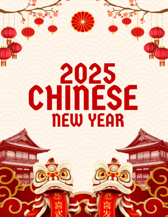 Maximalist Chinese New Year Template Flyer (us Letter) | PosterMyWall