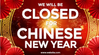 Maximalist Closed For Chinese New Year Digital Display (16:9) template