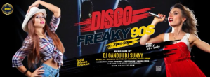 Black 90s Disco Night Cover na Larawan ng Facebook Template