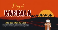 Maximalist Day Of Ashura Facebook Event Cover template