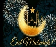 Maximalist Eid Mubarak  Medium Rectangle template