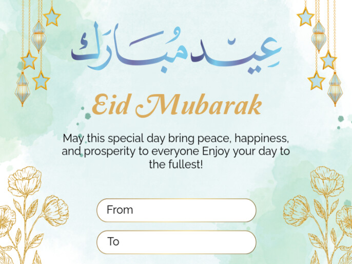 Maximalist Eid Mubarak Presentation template