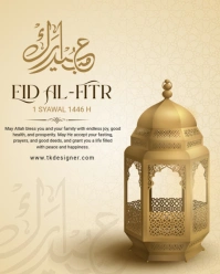 Maximalist Eid Ul Fitr  Instagram Portrait template