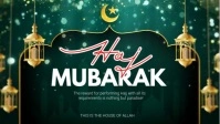 Maximalist Haj Mubarak Youtube Thumbnail template