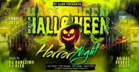 Maximalist Halloween Party Flyer Template Facebook Shared Image