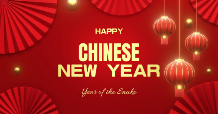 Plantilla de Maximalist Happy Chinese New Year 2026 Facebook Shared ...