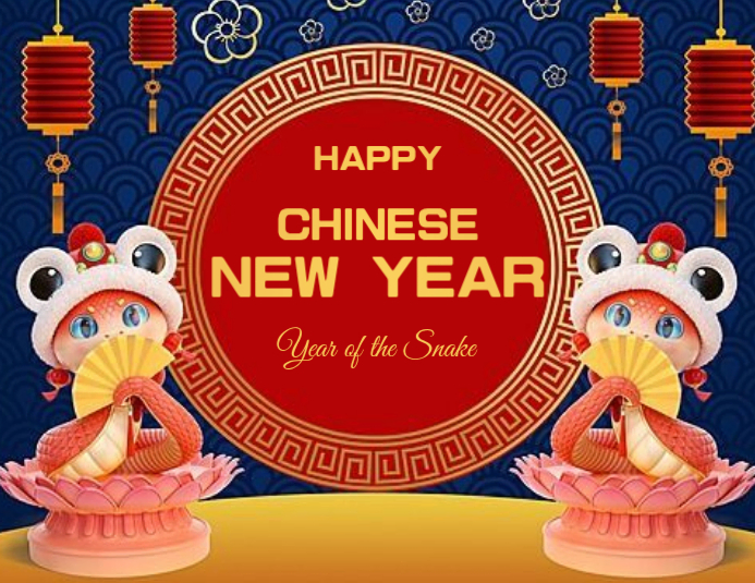 Maximalist Happy Chinese New Year 2026 Flyer (us Letter) Template ...